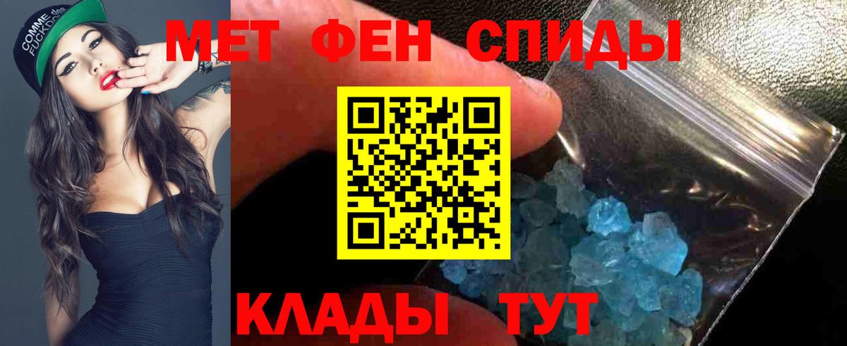OMG онион  АМФ Розовый  Вход с VPN  Кудымкар  Amphetamine 
