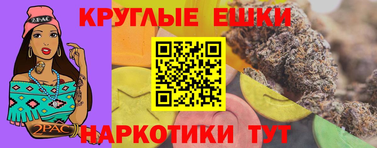 Экстази  hydra как зайти  Вход с VPN  shop какой сайт  Кудымкар  ЭКСТАЗИ Дубай  ЭКСТАЗИ бентли 