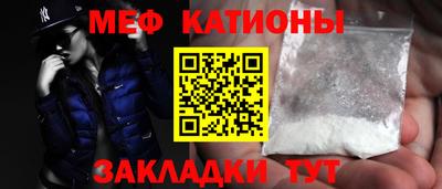 mix Кимры