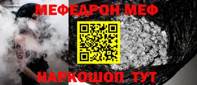 mix Кимры