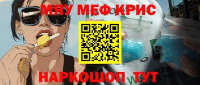 mix Кимры