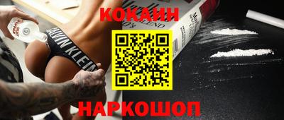 мескалин Кингисепп