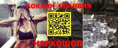 mix Кимры