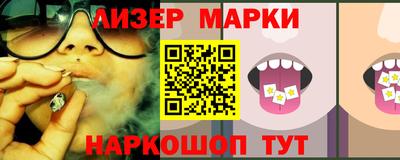 амфетамин Кинель