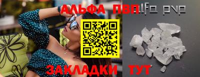 mix Кимры
