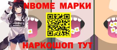 mix Кимры