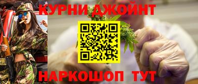 мескалин Кингисепп