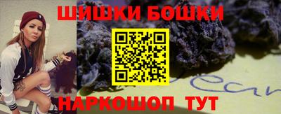 амфетамин Кинель
