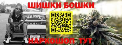 амфетамин Кинель