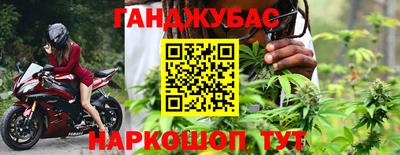 mix Кимры