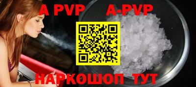 амфетамин Кинель