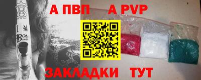 амфетамин Кинель