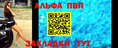 амфетамин Кинель