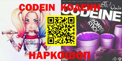 амфетамин Кинель