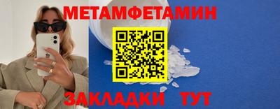 mix Кимры