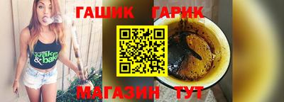 амфетамин Кинель