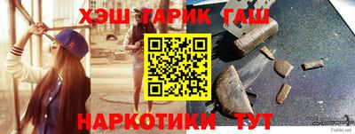 мескалин Кингисепп