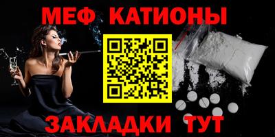 амфетамин Кинель