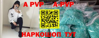 амфетамин Кинель
