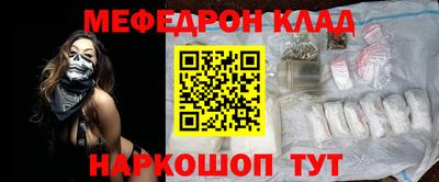 mix Кимры