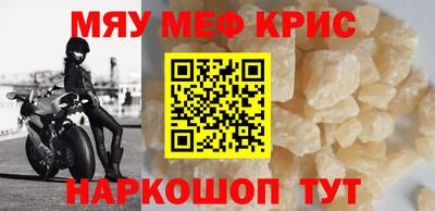 mix Кимры