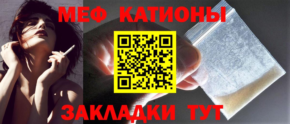 Кудымкар  МЕФ VHQ  Вход с VPN 